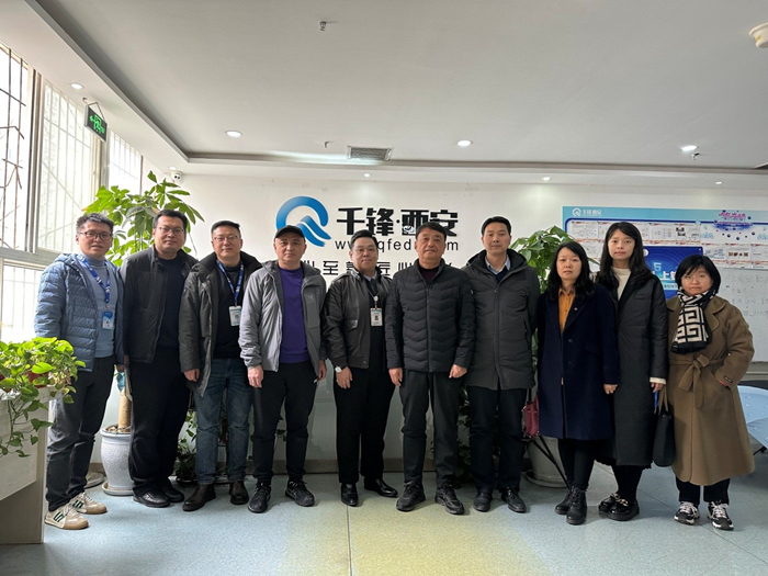 信息工程学院赴千锋科技调研交流