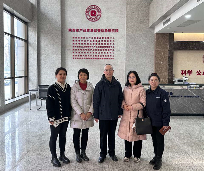 化学工程学院赴陕西省质检院调研交流
