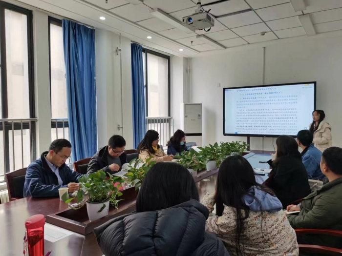 机械与材料工程学院召开国家自然科学基金项目申报指导会