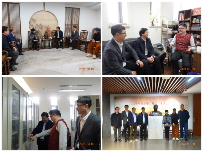 历史文化旅游学院在京走访中国社会科学院