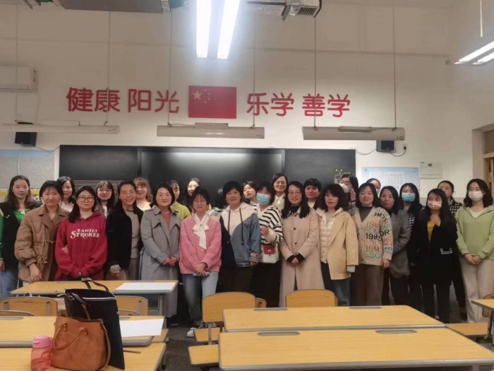 师范学院与高新区第十七小学联合举办教研活动