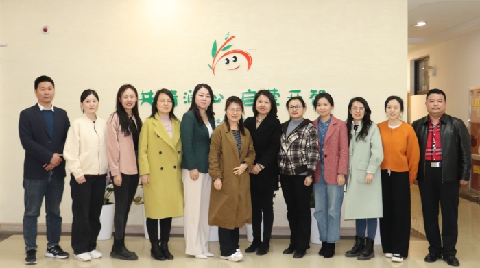 师范学院赴长安区教师进修学校调研