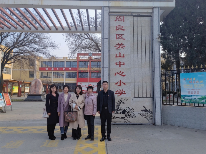 师范学院实地考察多所乡村实习基地