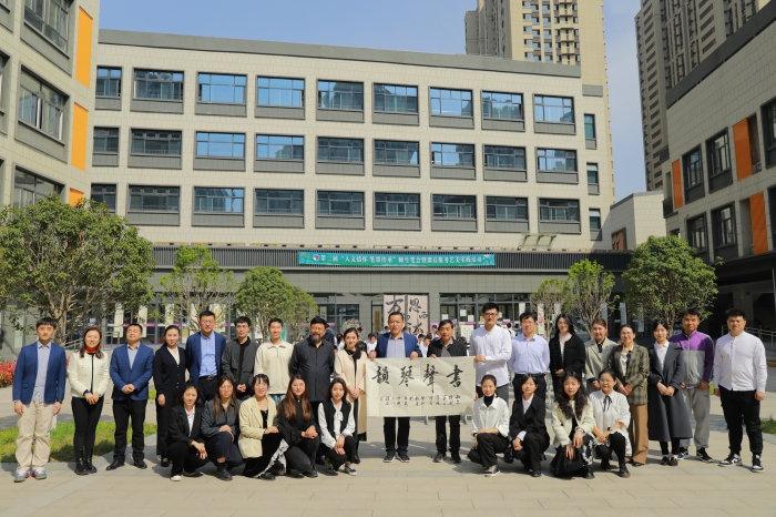 师范学院书法学系受邀参加西安市经开第二学校师生笔会活动