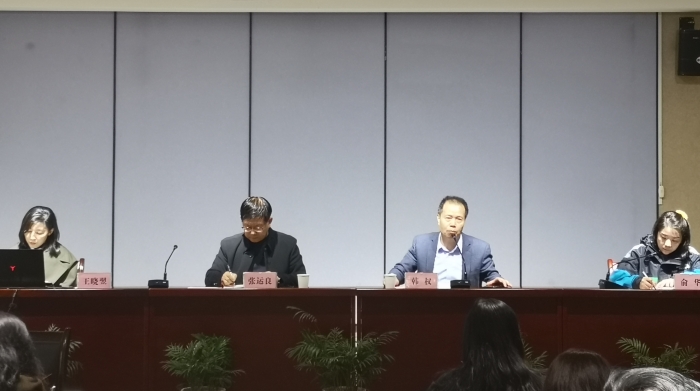 机械与材料工程学院召开本科教育教学审核评估动员会