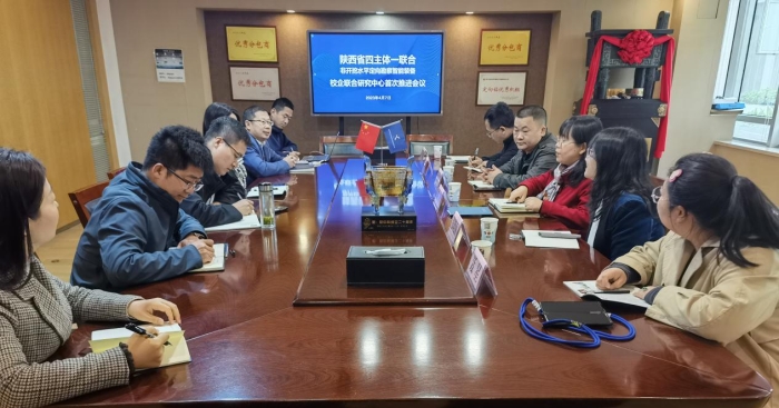 机械与材料工程学院赴陕西中科非开挖工程有限公司调研