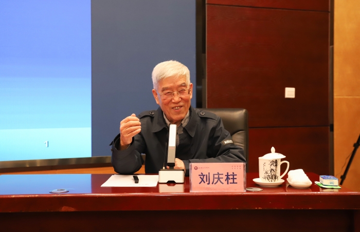 我校邀请著名考古学家、学部委员刘庆柱来校指导学科建设工作