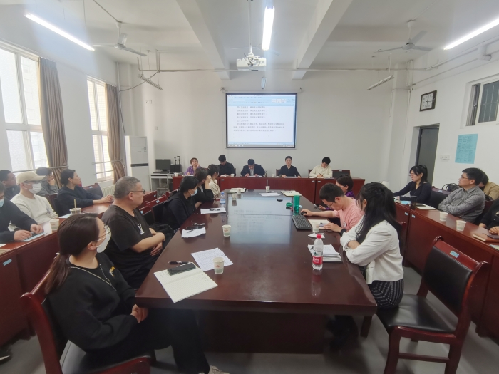 历史文化旅游学院召开就业工作专题推进会