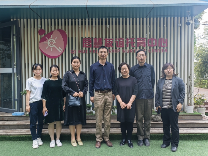 学前教育学院赴多所托育机构访企拓岗