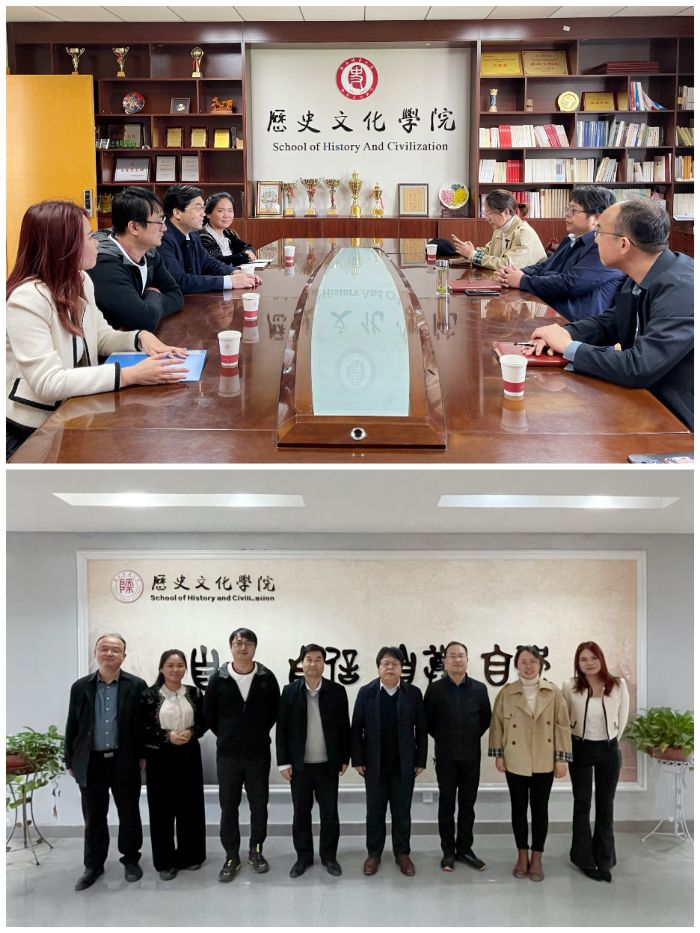 历史文化旅游学院赴陕西师范大学历史文化学院交流座谈