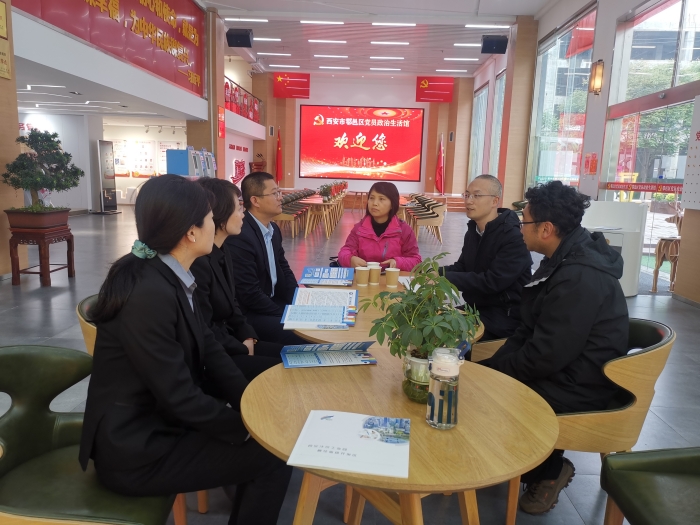 化学工程学院赴西安沣京工业园访企拓岗