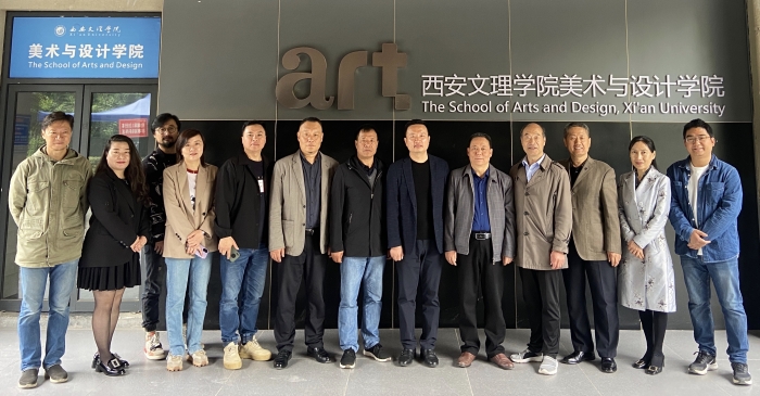 陕西火凤凰官窑集团来美术与设计学院交流洽谈
