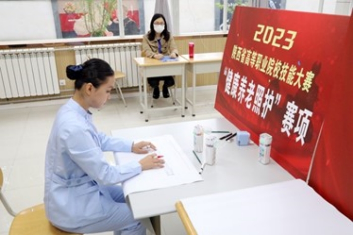 经济管理学院教师执裁陕西省高校技能大赛