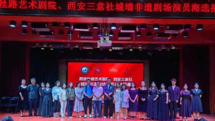 音乐学院举办演员招募海选活动