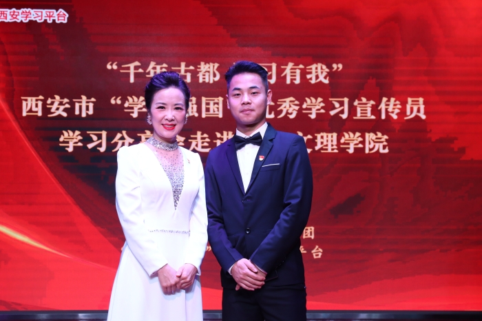 音乐学院党员师生参演“学习强国”宣传活动