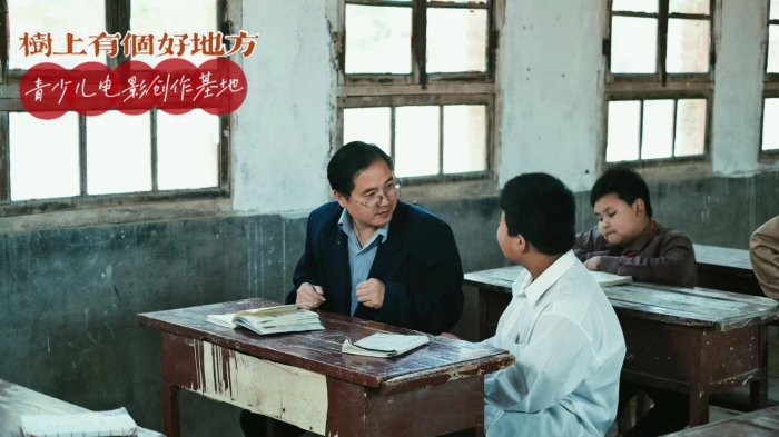 喜摘华表奖！校友张新峰主演作品喜获优秀少儿题材影片奖