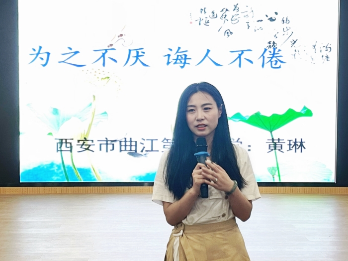 文学院举办学优讲堂师范生专业成长专题讲座