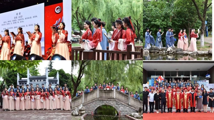 历史文化旅游学院开展诵《西铭》传承关学文化活动