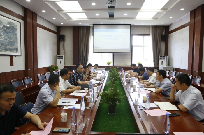 西安市人社局来校调研市属高校毕业生就业工作