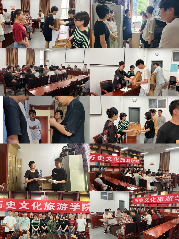 历史文化旅游学院慰问暑期留校学生