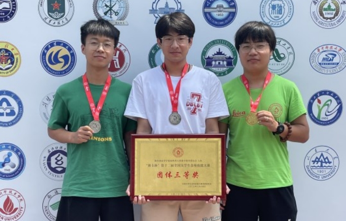 我校学子在“徕卡杯”全国大学生金相技能大赛中喜获佳绩