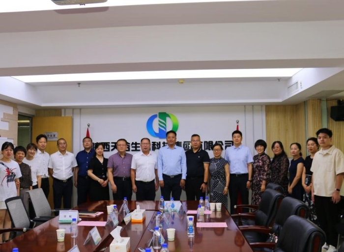 校务委员鲍锋带队赴西安利君制药访企拓岗