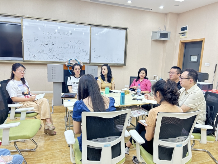 师范学院西北家庭教育研究中心会议研讨新学期工作