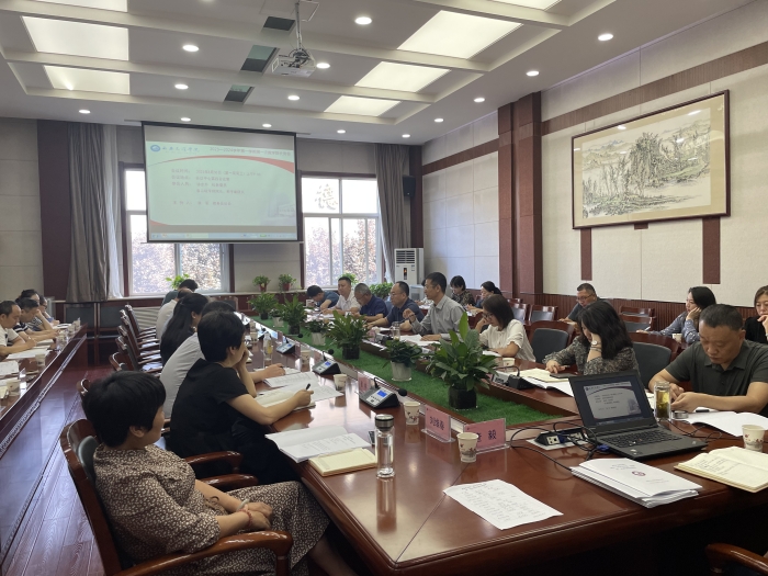 学校召开会议部署新学期教学工作