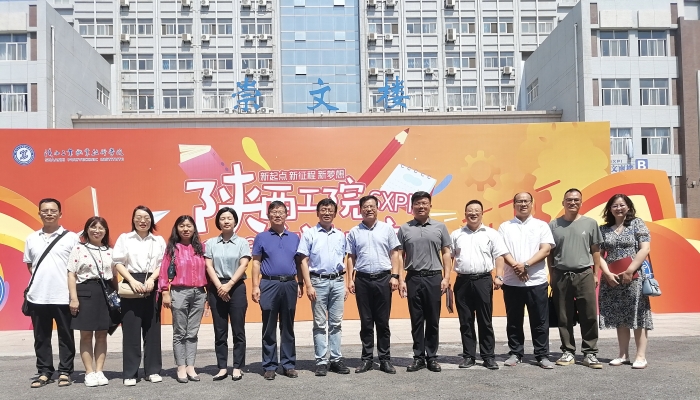 副校长龚杰昌一行赴陕西工业职业技术学院调研