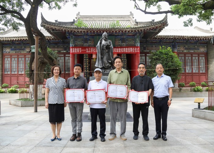 情满教师节——九三学社西安书画艺术院 进校园活动在关中书院举行