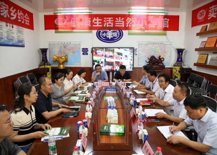 挂牌建机制 座谈促签约--科研处和服务地方办公室共同带队赴蓝田县开展 科技成果转化对接交流活动