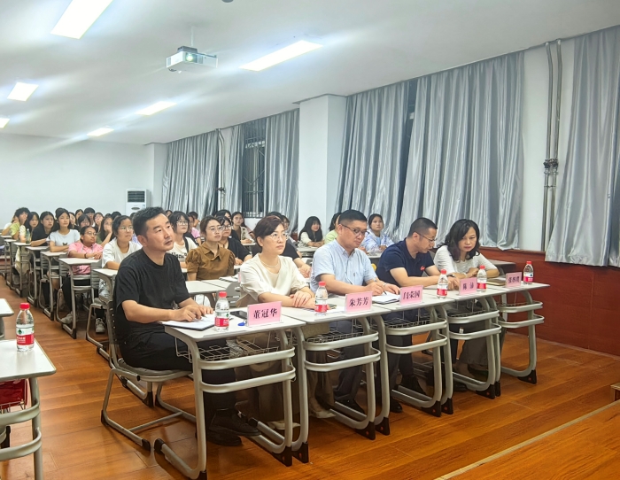 专业引领，共赴热爱——2023级养老服务管理专业新生专业教育正式启动