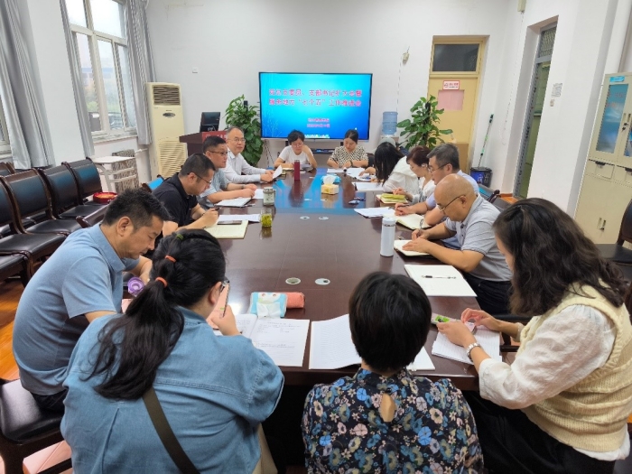 经济管理学院召开党总支扩大会暨落实“七个五”工作推进会