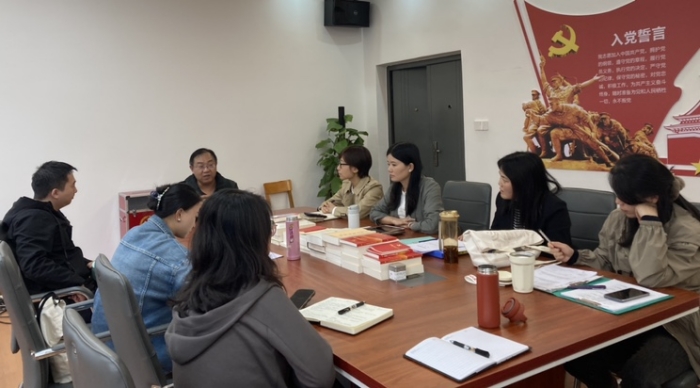 文学院召开2024年国家社科基金项目申报辅导会