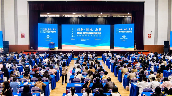 学前教育学院师生参加全国学前教育研究会圆桌会议