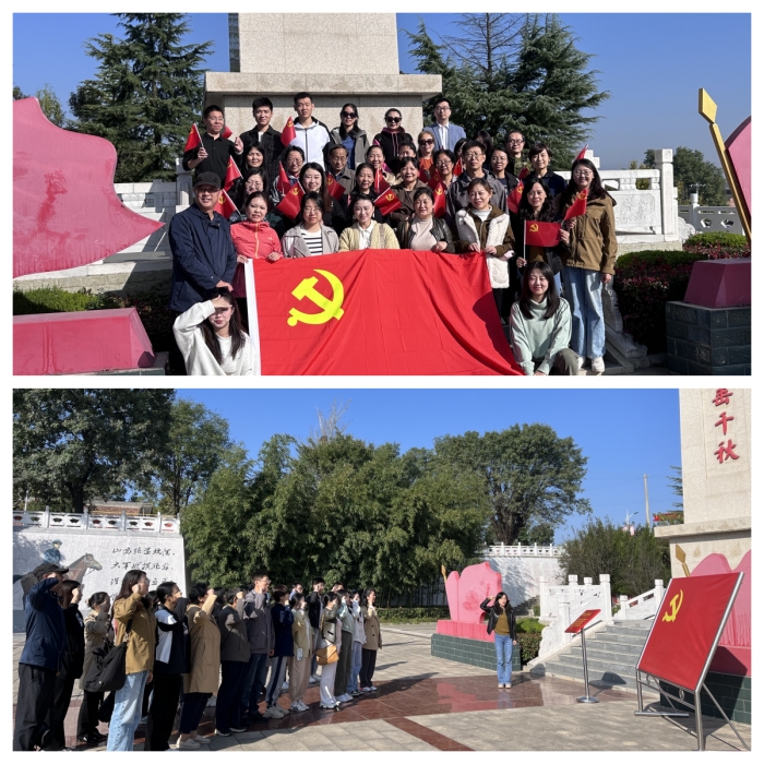 文学院党总支赴紫荆村红色教育基地开展主题教育实践活动