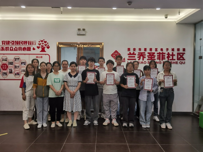 五育并举，以劳育人：机械与材料工程学院校社联动志愿行，合力助推五经普