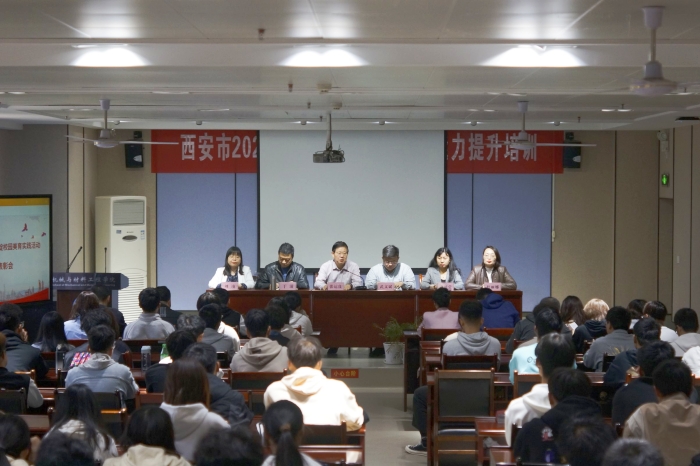 机械与材料工程学院召开“工学之美绽校园”美育实践活动表彰会