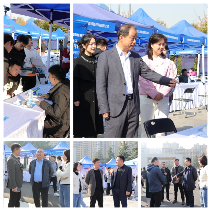 凝心聚力促就业，踔厉奋发向未来——机械与材料工程学院成功举办2024届毕业生智能制造与机械电子类专场招聘会