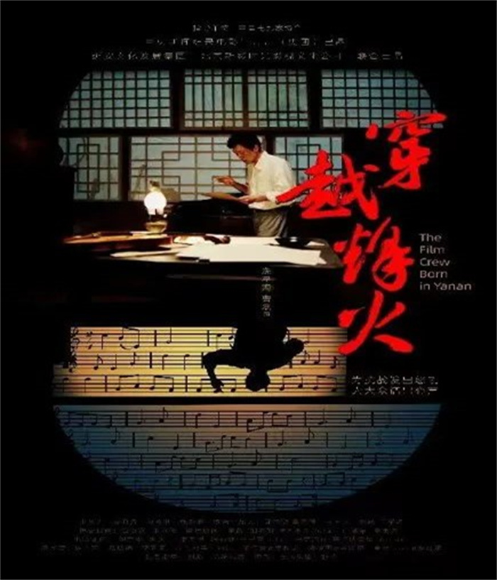 红色观影忆初心 砥砺奋进正当时——生物与环境工程学院党总支开展主题党日活动