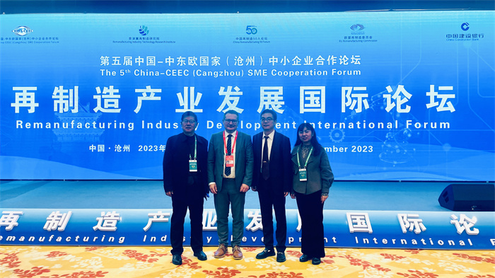 机械与材料工程学院赴沧州参加第五届中国——中东欧国家中小企业合作论坛