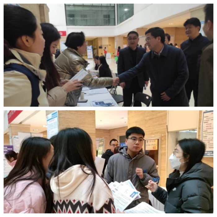 经济管理学院举办2024届经管类专场招聘会