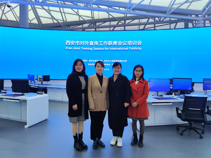 外国语学院《发现西安》翻译团队参加全市对外宣传工作会议