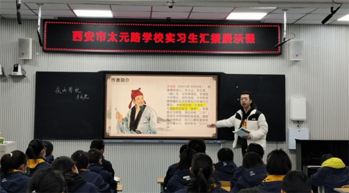 文学院汉语言文学专业组织学生开展教学观摩活动