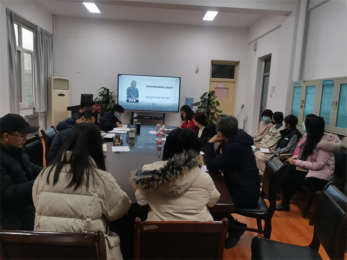 警示教育常抓不懈 知行合一不忘初心——经济管理学院组织召开纪律警示会议