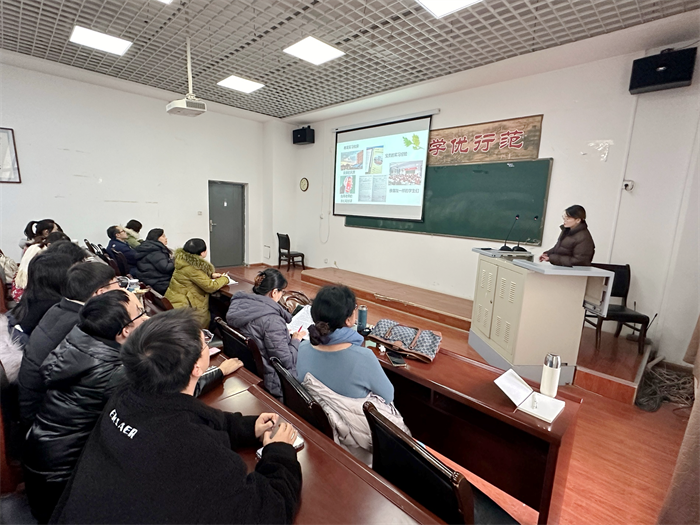 文学院汉语言文学专业召开实习工作汇报暨实习总结大会