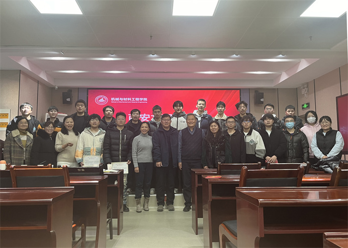 机械与材料工程学院举办BBS校企合作定制班第六讲暨结业典礼