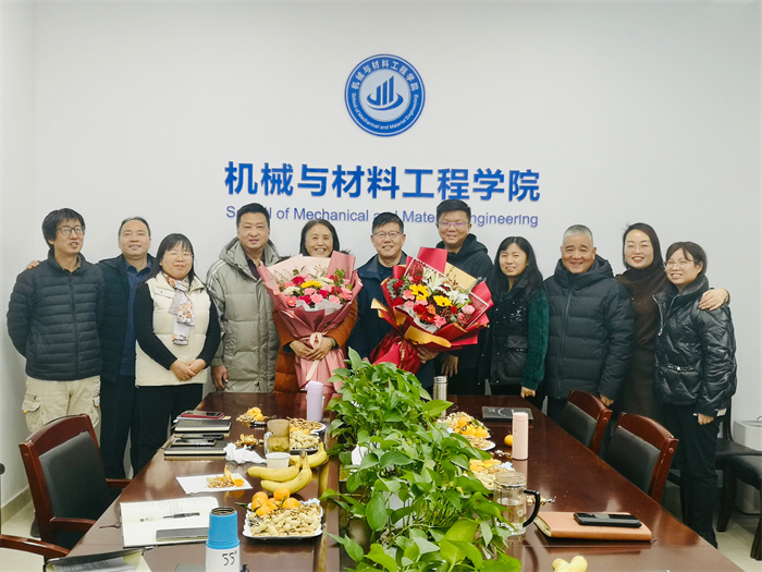 机械与材料工程学院基层工会组织召开退休教师茶话会