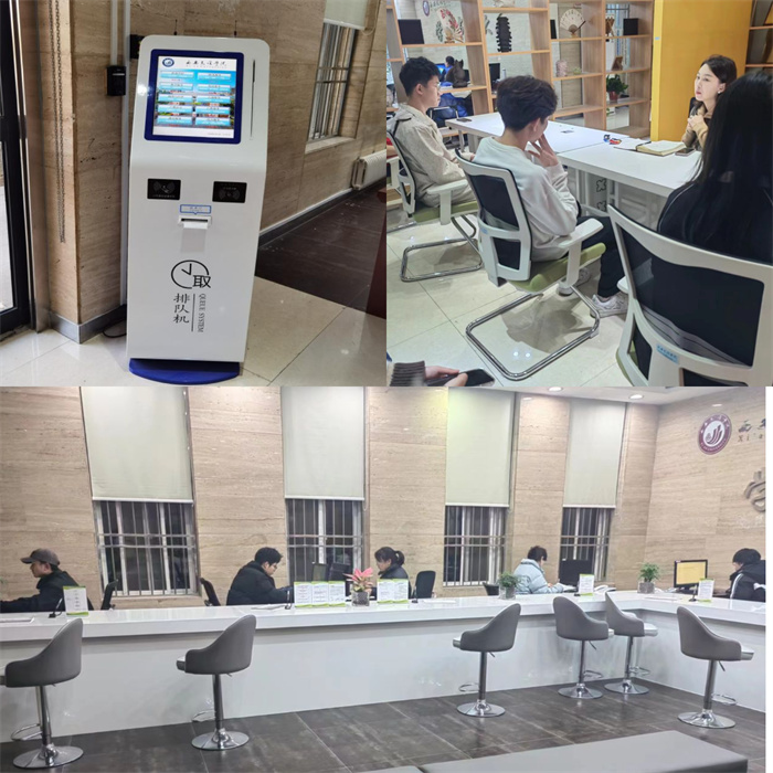 “一站式”学生事务大厅正式启动