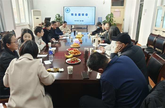 方向引领青年才俊   平台搭建谋划发展——经济管理学院召开青年博士科研提升座谈会